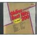 CD Various Oldies Best Hits 200 Vol. 8 SRT108 FREAK /00110