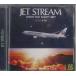 CD Various �W�F�b�g�X�g���[�� Over The Night Sky ���W06�@�x OCD4506 UNIVERSAL MUSIC /00110