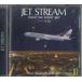 CD Various �W�F�b�g�X�g���[�� Over The Night Sky ���W01 ���� OCD4501 UNIVERSAL /00110