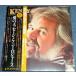 LP Kenny Rogers Kenny GP762 UNITED ARTISTS /00400