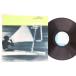 LP Herbie Hancock Maiden Voyage BST84195 BLUE NOTE /00260