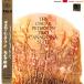 LP Oscar Peterson Canadiana Suite SMX7007 MERCURY /00260