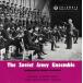  Британия 7~ Alexandrov Red Army Ensemble The Soviet Army Ensemble Conducted By Colonel Alexa SEL1605 Columbia /00080