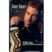 ��Cassette Tony Terry With You 34T73713 Epic /00110