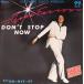 LP Gene Farrow, G.F. Band Dont Stop Now (Extended Disco Version) 12MAG125 Magnet /00260