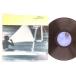 LP Herbie Hancock Maiden Voyage BST84195 BLUE NOTE /00260