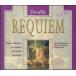 ��2discs CD Various Requiem 99188 Musica Di Angeli /00220