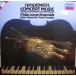 ��LP Paul Crossley, Elgar Howarth,  Hindemith Concert Music for Strings and Brass / Mor 642834AZ Decca /00260