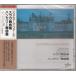 CD եåġ饤ʡ;  ɥ륶: ʽ / ֥顼ॹ: ϥ󥬥 ANC44  /00110