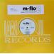 12�� m-flo Orbit-3 LSR033 Labsoul Records /00250