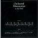7 Orchestral Manoeuvres In The D Electricity DIN2 DINDISC /00080