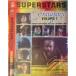 ޥDVD Various Superstars Extravaganza Volume 1 VPDVD9004 VP Records /00110