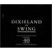 ��2discs CD Various Dixieland To Swing The Gold Collection R2CD4009 Retro /00220
