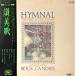 LP Rock Candies Hymnal (The First & Last Album)  ������ ETP8086 EXPRESS /00260