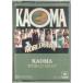 Cassette Kaoma World Beat CYK1404 CBS SONY /00110