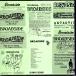 LP Various Broadside Ballads Vol. 1 YW7017FW FOLKWAYS /00260