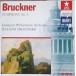 CD Leningrad Philharmonic Orchest Bruckner - Symphony No. 9 in D Major LM1303  LENINGRAD MASTERS /00110