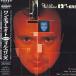 12�� Phil Collins 12��-ers P6218 WEA /00250