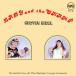 LP Hector Nicol Lady And The Champ KLP03 Klub Records /00260