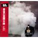 LP No Artist.. если sl последний. Muroran книга@ линия C57 SODI5 CBS/SONY /00260