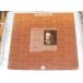LP Leo Slezak, Walter Slezak Leo Slezak - Das Gehirn Des Tenors 642087 Telefunken /00260