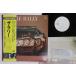 LP Various Rally VC9004PROMO DAN промо /00260