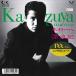 7�� ��¼��Ȭ ɺή�� / ���ä����٤�love Song 7K261 FOR LIFE WING /00080
