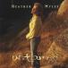 CD Heather Myles Untamed HCD8059  HIGHTONE /00110