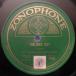 78RPM/SP St Hilda Colliery Band Ida And Dot / Titania 2058 ZONOPHONE /00500