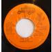 7�� Prisoner Of War Slapper Ting NONE Massive B /00080