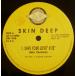 12�� Skin Deep Save Your Love DW1958 Dance And Waves /00250