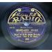 78RPM/SP Band Of H M Scots Guards Highland Mary / Scotch Patrol 858 EDISON BELL RADIO 8~ /00500