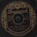 78RPM/SP Andrews Sisters, Carmen Mirand Cuanto Le Gusta / The Matador 03917 BRUNSWICK /00500