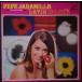 LP Pepe Jaramillo Latin Deluxe OP8010 ODEON