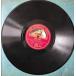 78RPM/SP Band Of H M Coldstream Guards Old Comrades-march / Stein Song B3530 HIS MASTERS VOICE /00500