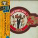 LP Sergio Mendes &amp; Brasil 77 Pack 20 ECPQ7SM Epic