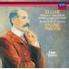 CD Andre * pre vi ne Люгер :enigma менять . искривление, line . искривление {. способ ..}(SHM-CD) UCCS50144 универсальный Mu ji нераспечатанный /00110