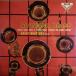 LP Massed Brass Bands Of Fodens, Sounding Brass SKL4013 Decca /00260