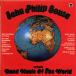 LP John Philip Sousa John Philip Sousa Conducts Band Music Of The World SE8029 Ember Records /00260