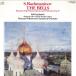 LP Kiril Kondrashin, Alexandr Yurlov?rsfsr Russian Chorus, Moscow Philharmonic Symphony ORCHESTRA S.rachmaninov The Bells Poem For