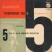 LP Vladimir Golschmann Conducting, The St.louis Symphony ORCHESTRA Shostakovich  Symphony No.5 In D Major,op.47 LZA1006 CAPITOL /0