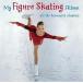 2discs CD various My Figure Skating Album 4747852 Deutsche Grammophon нераспечатанный /00220