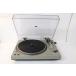 Technics Technics SL1500 Direct Drive Turntable /1700