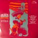 LP Billy Vaughn &amp; His Orchestra, The Best Of World Populars Vol.2 Invitation To The WF1002 DOT