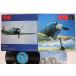 LP/GF No Arrtist Gekiroku Zero Sen Zero PH7550 NIPPON PHONOGRAM Japan Vinyl /00400