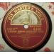 78RPM/SP Massed Bands Of The Aldershot Aldershot Command Searchlight Tattoo 1933 B8106 HIS MASTERS VOICE /00500