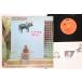 LP Donga A Musica De Donga MP2608 POLYDOR /00260