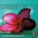 CD Various Wonderful Dancing Vol.3 CD289 PRANDI SOUND RECORDS /00110