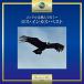 CD Roth * in rental Condor. ... line .- Roth * in rental * лучший UICY15675 универсальный Mu ji