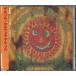 CD Del Sol Orquesta Del Sol MVCD7 MCA